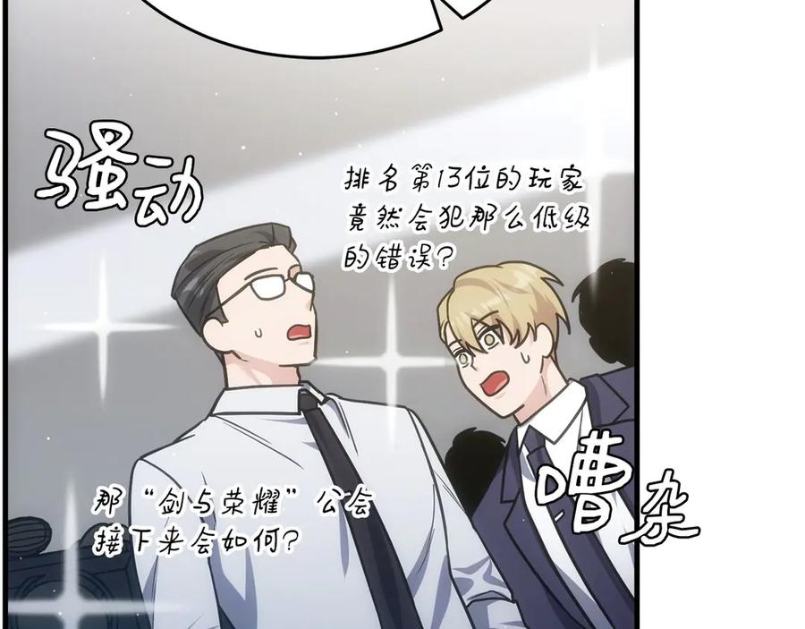 第220页