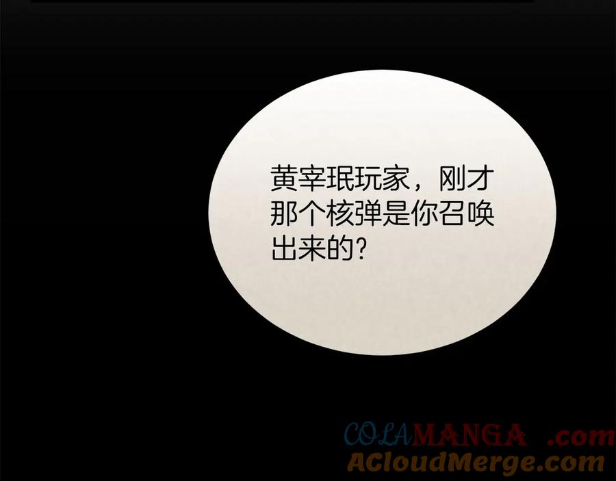 第225页
