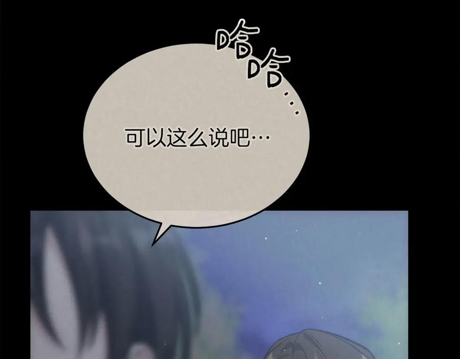 第226页