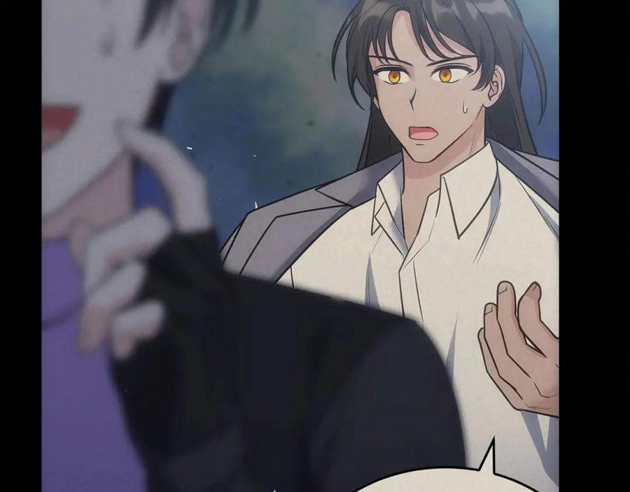 第227页
