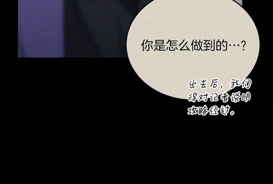 第228页