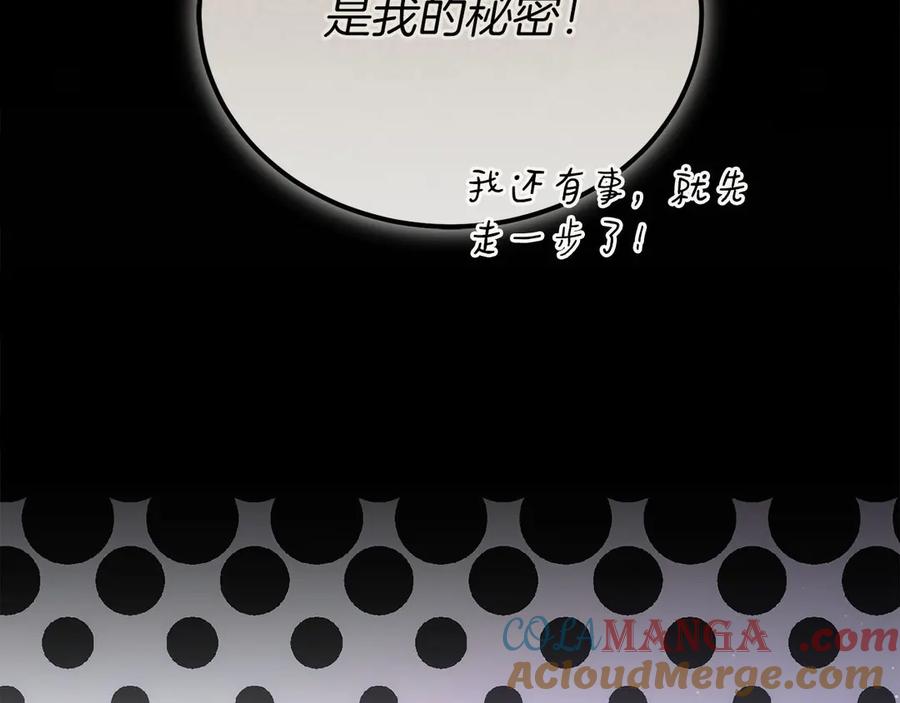 第233页