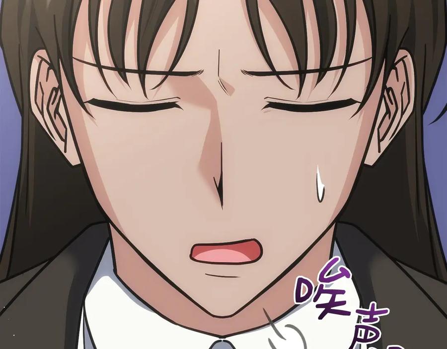 第235页
