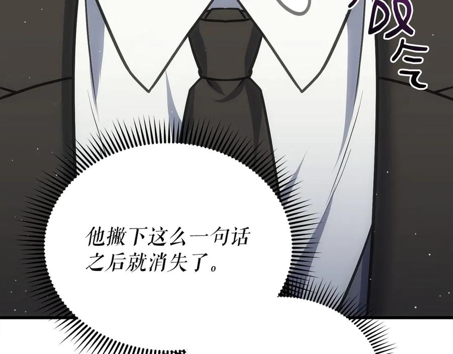 第236页