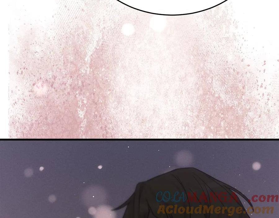 第241页
