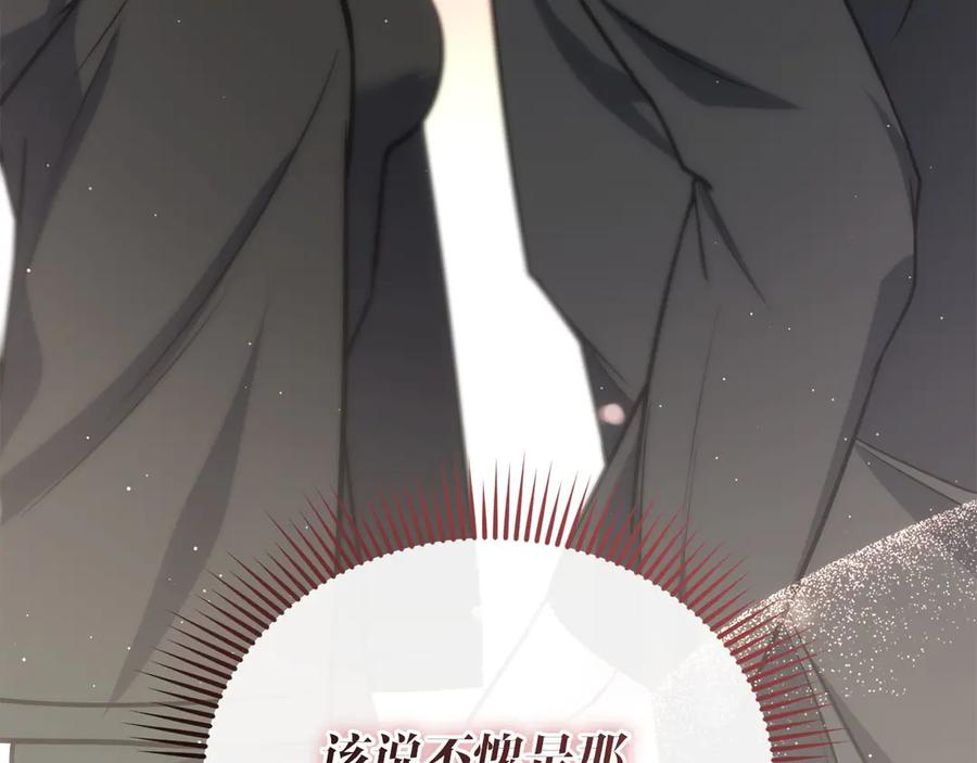 第243页