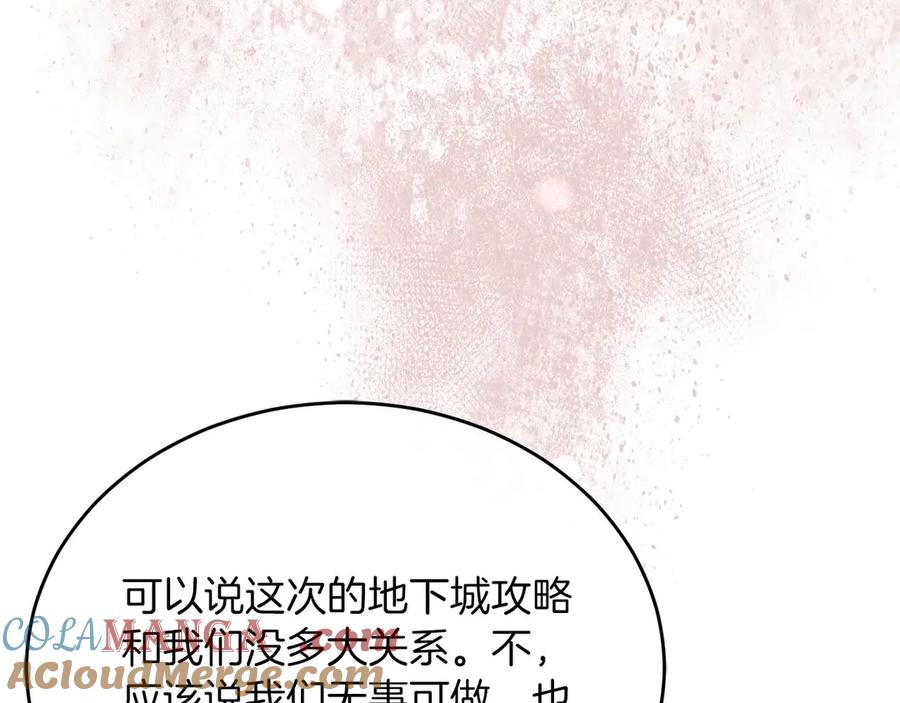 第245页