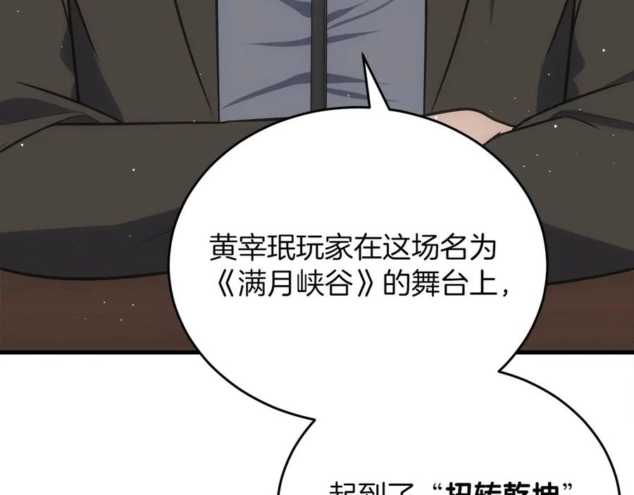 第248页