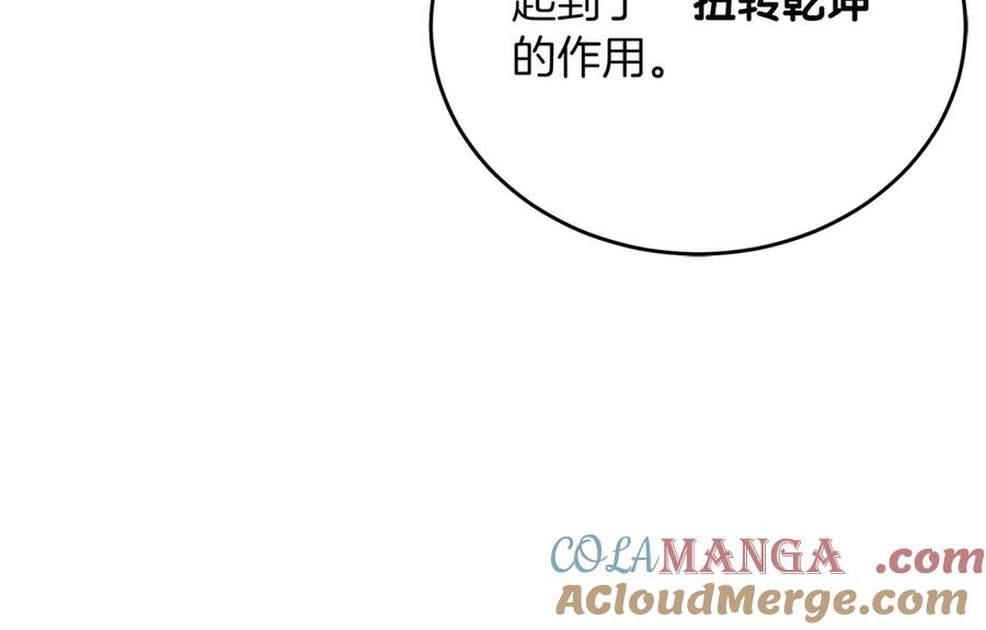 第249页