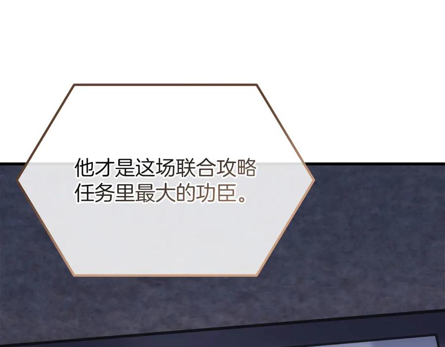 第250页
