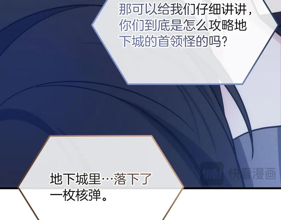 第252页