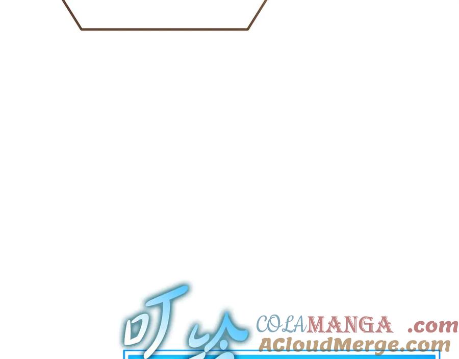 第253页