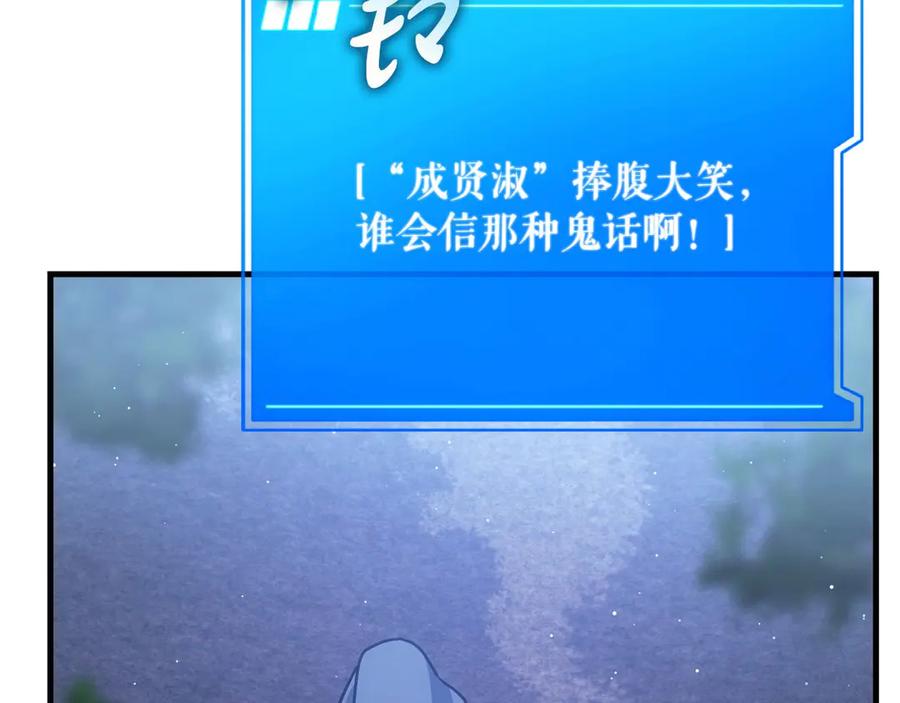 第254页