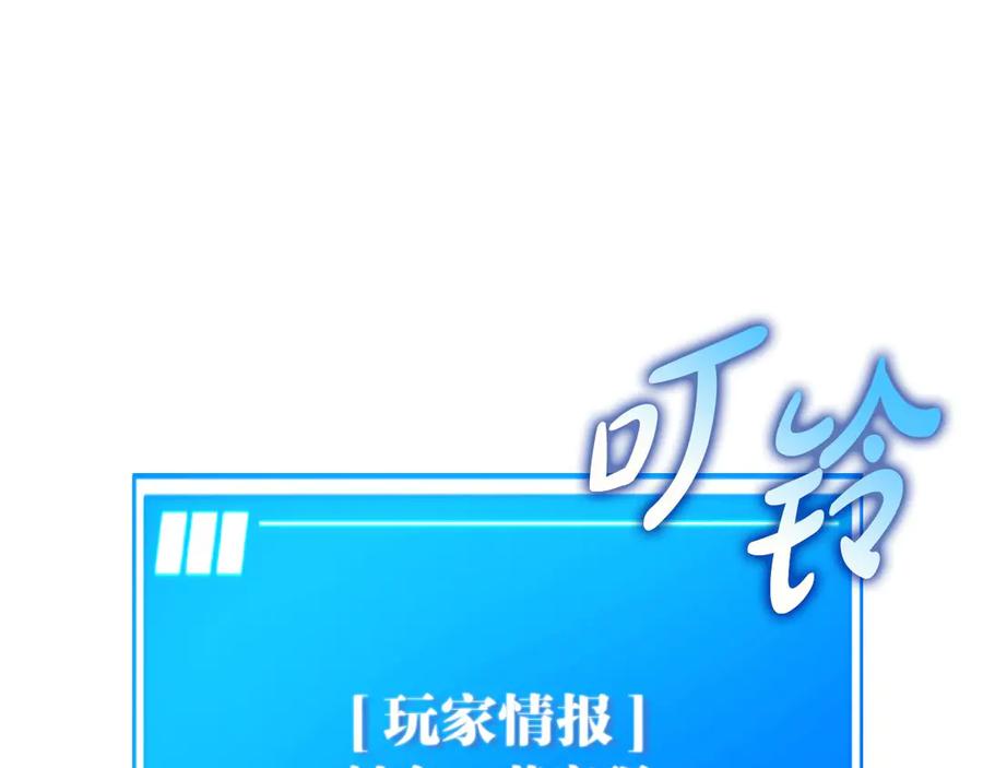 第262页