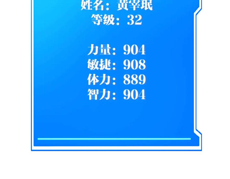 第263页