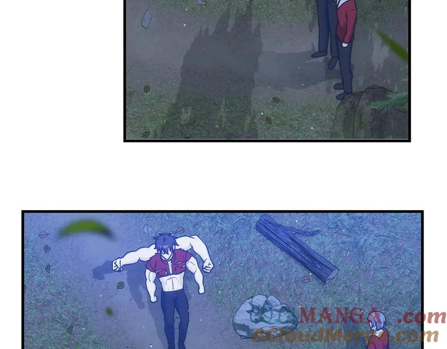 第197页