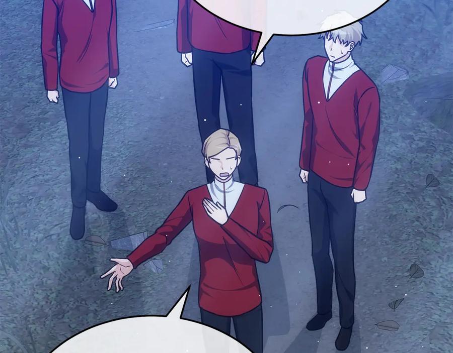 第208页