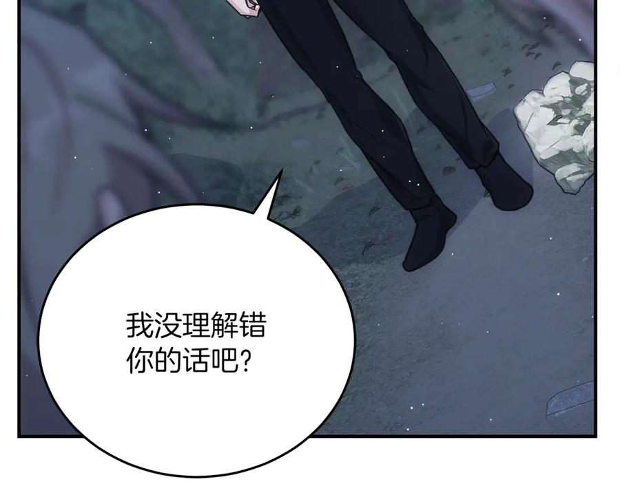 第214页