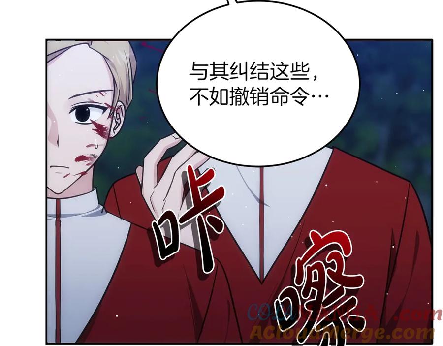 第217页