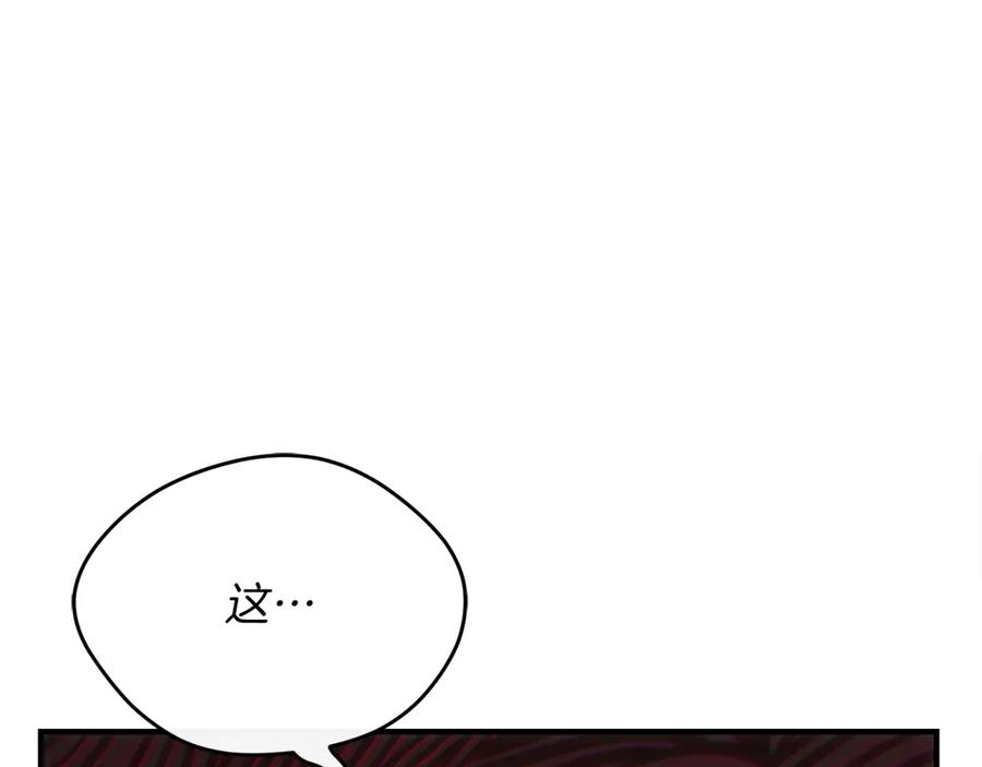 第224页