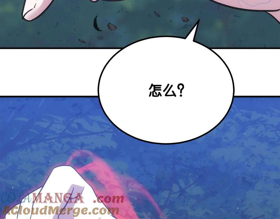 第229页