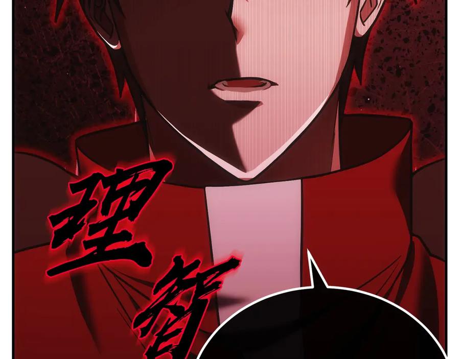 第235页