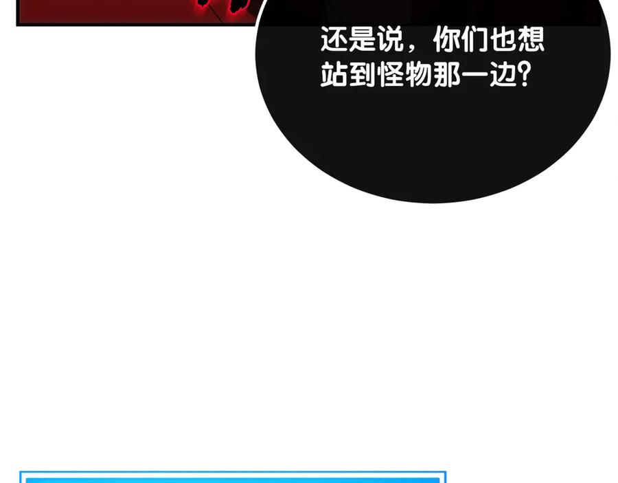 第236页