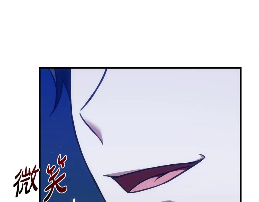第243页