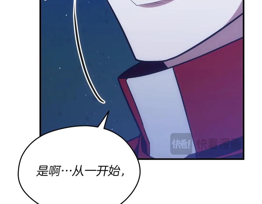 第244页