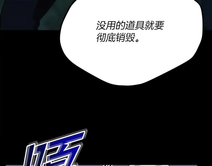 第248页