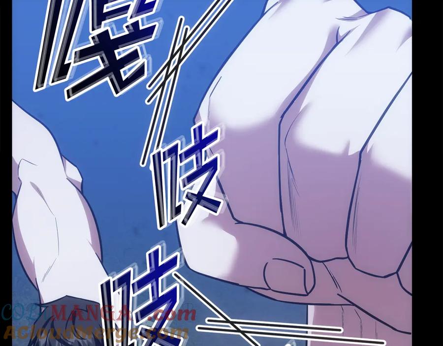 第249页