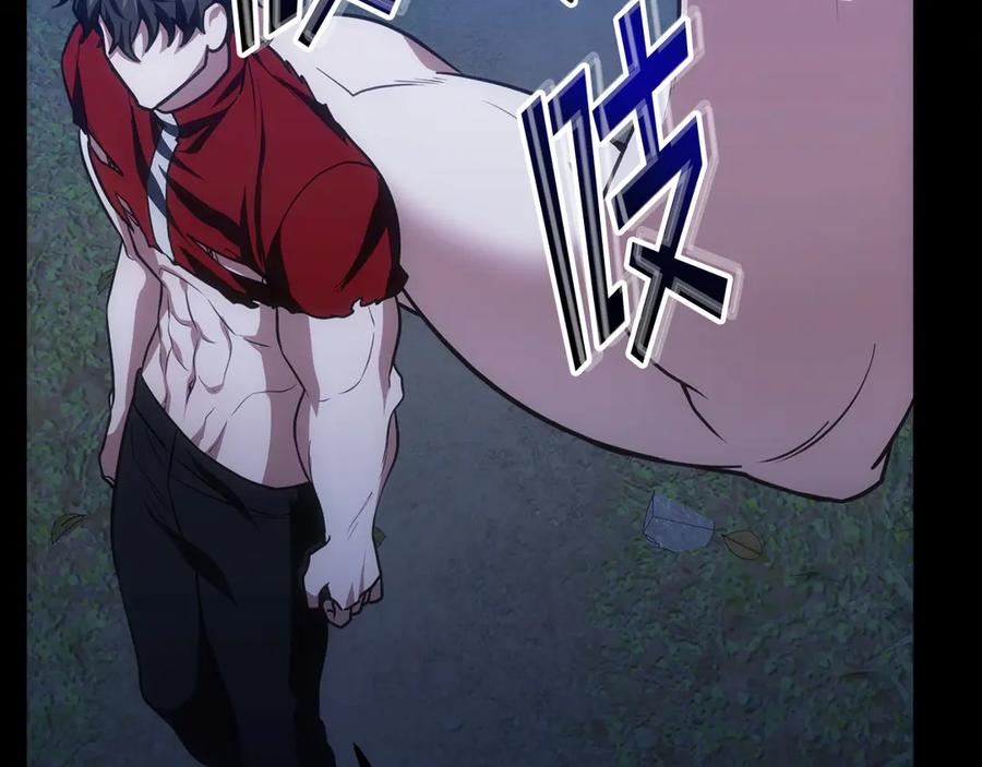 第250页
