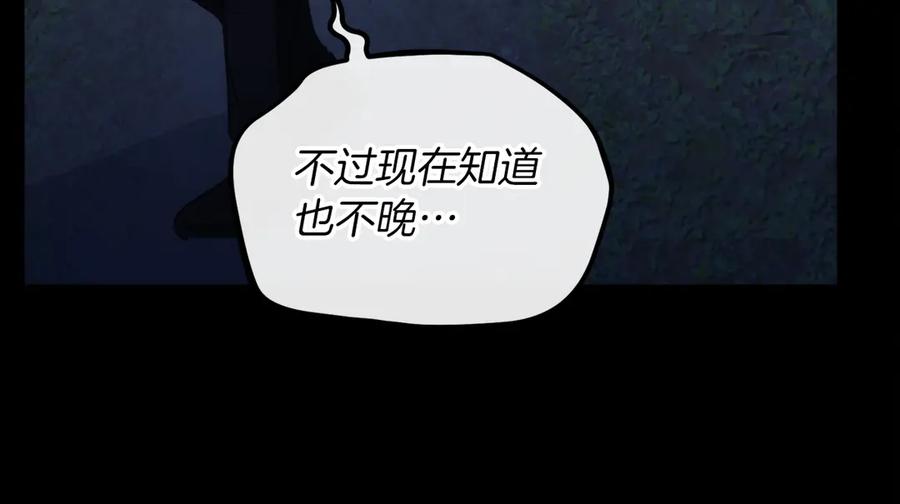 第251页
