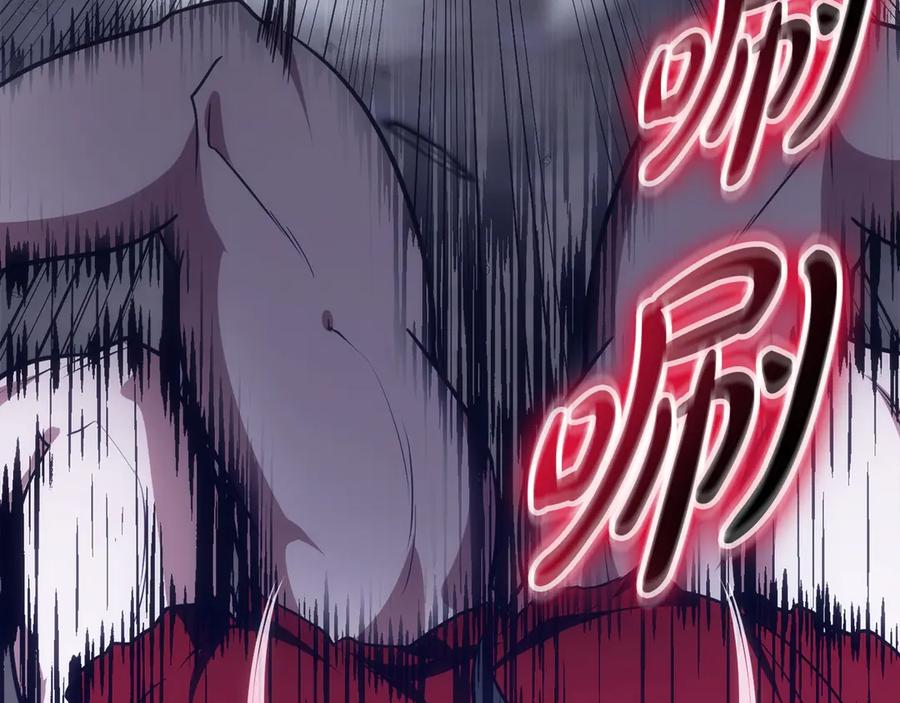 第254页