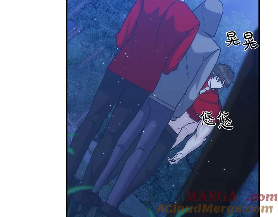 第181页