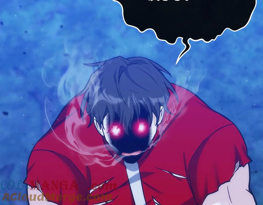 第205页