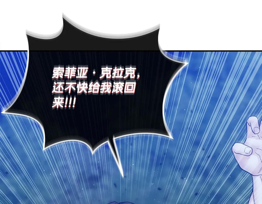 第211页