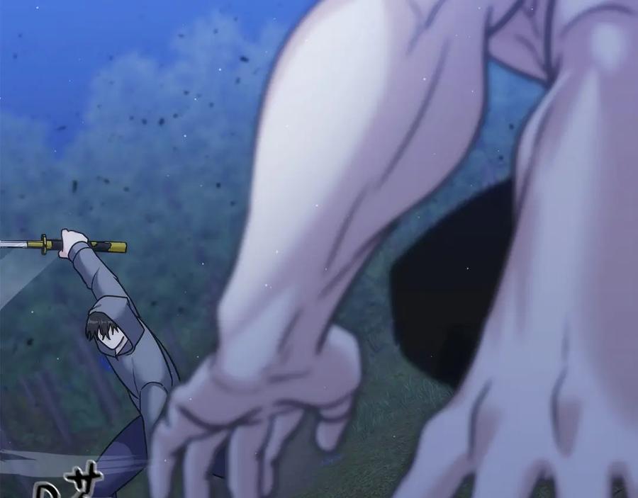 第220页