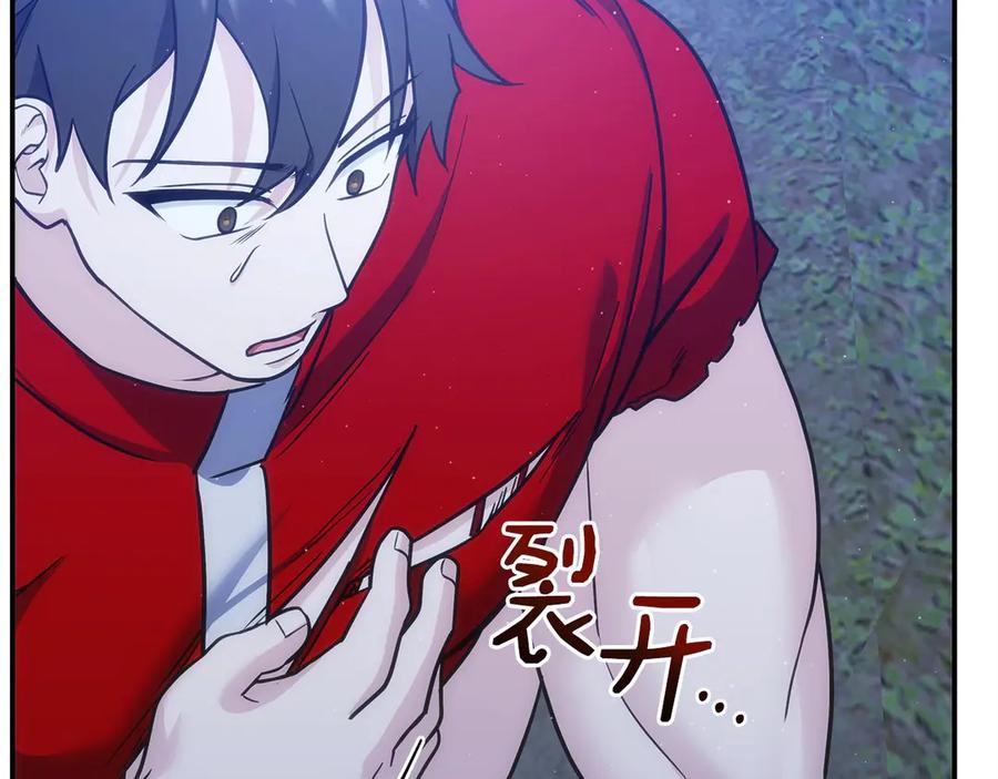 第222页