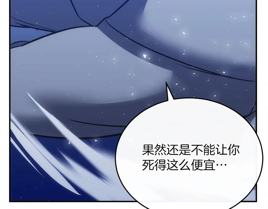 第230页
