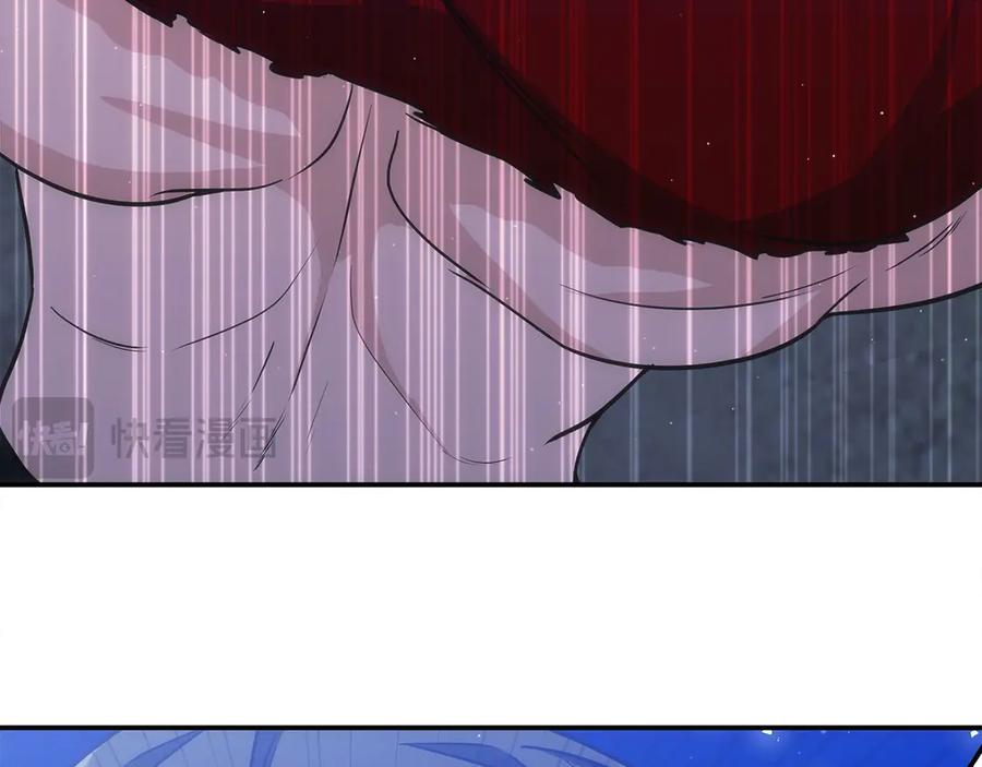 第234页