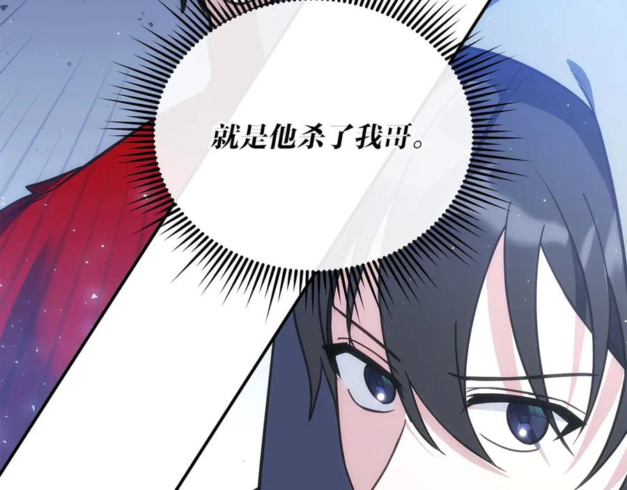 第236页