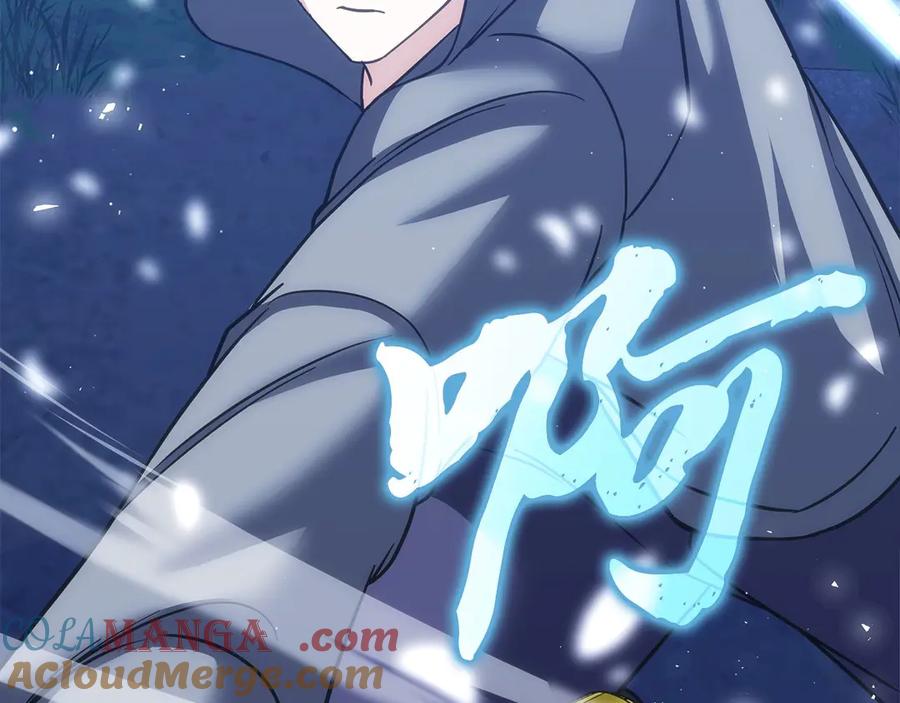 第241页