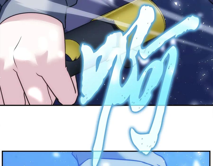 第242页