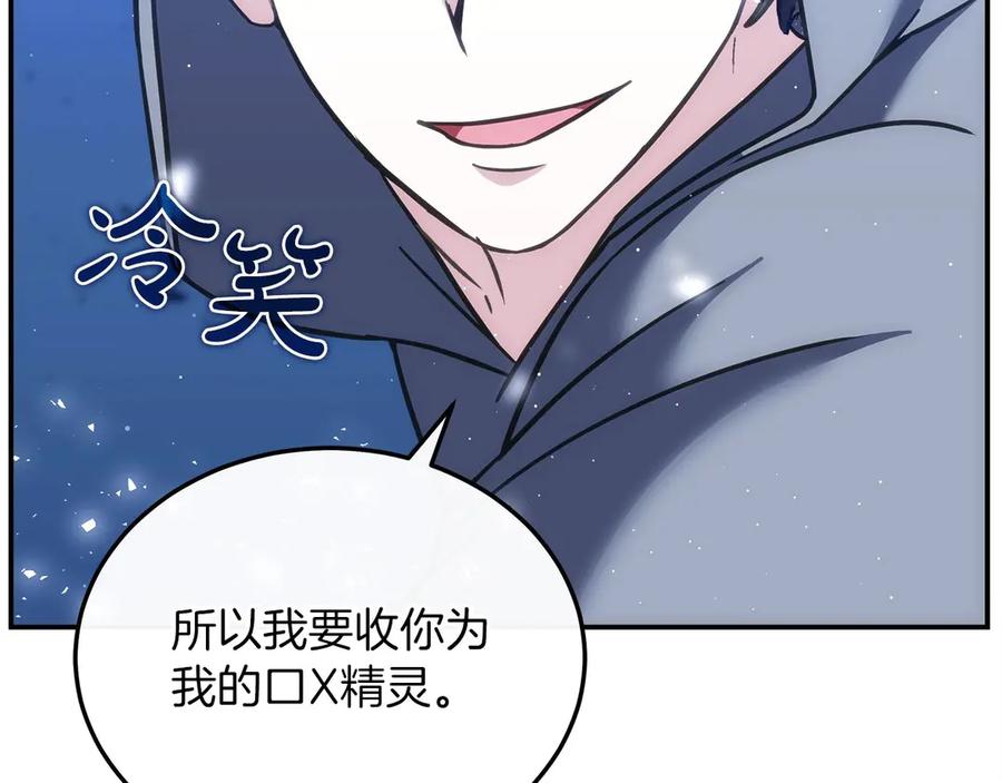 第244页