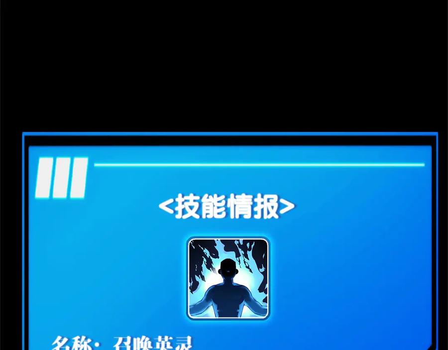 第250页