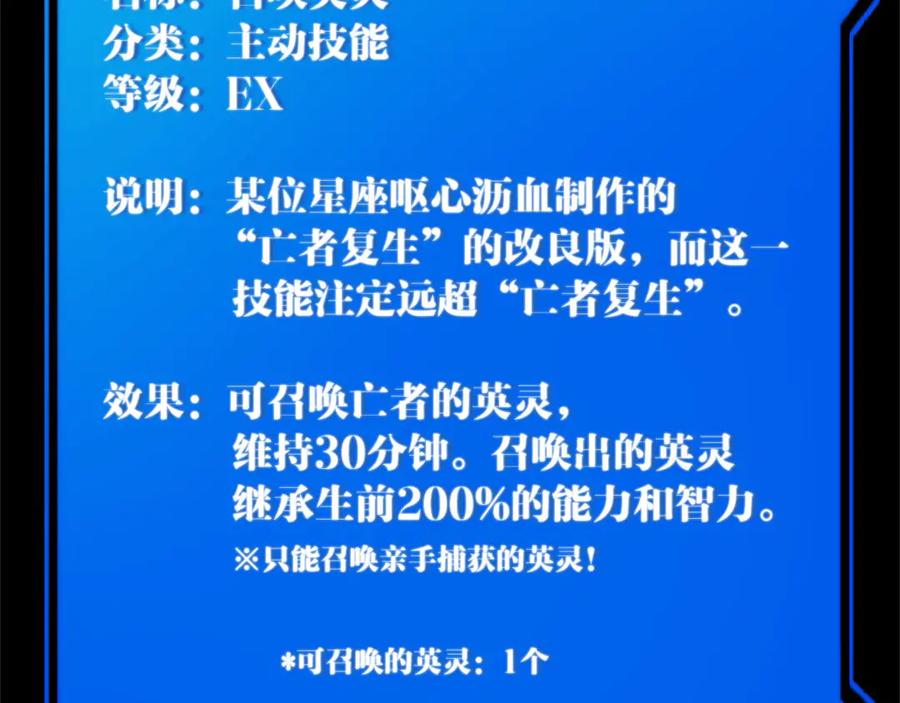 第251页