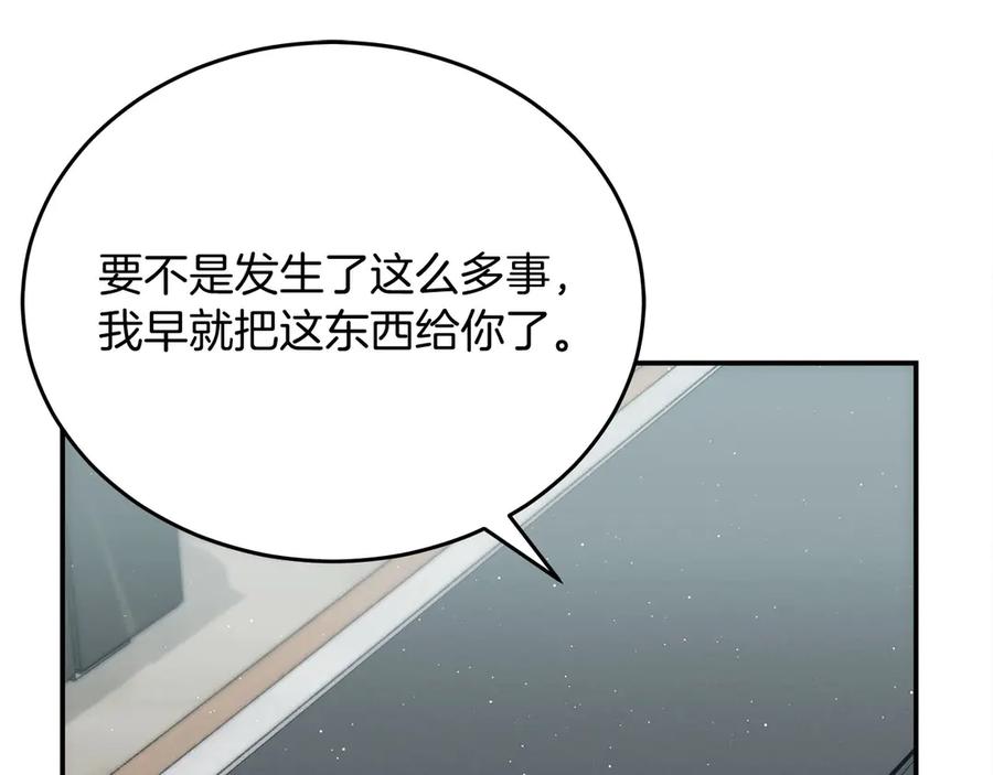 第200页
