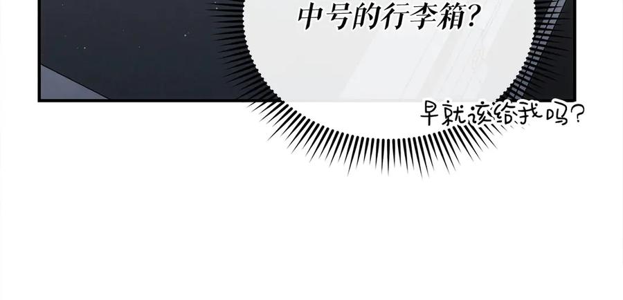 第202页