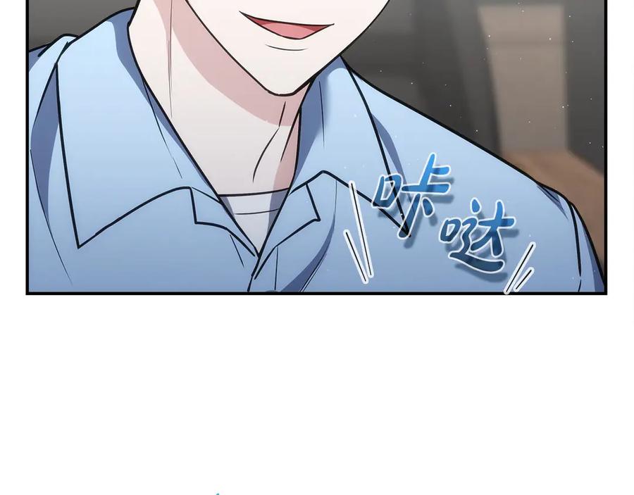 第208页